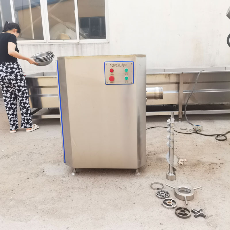 120絞肉機(jī)