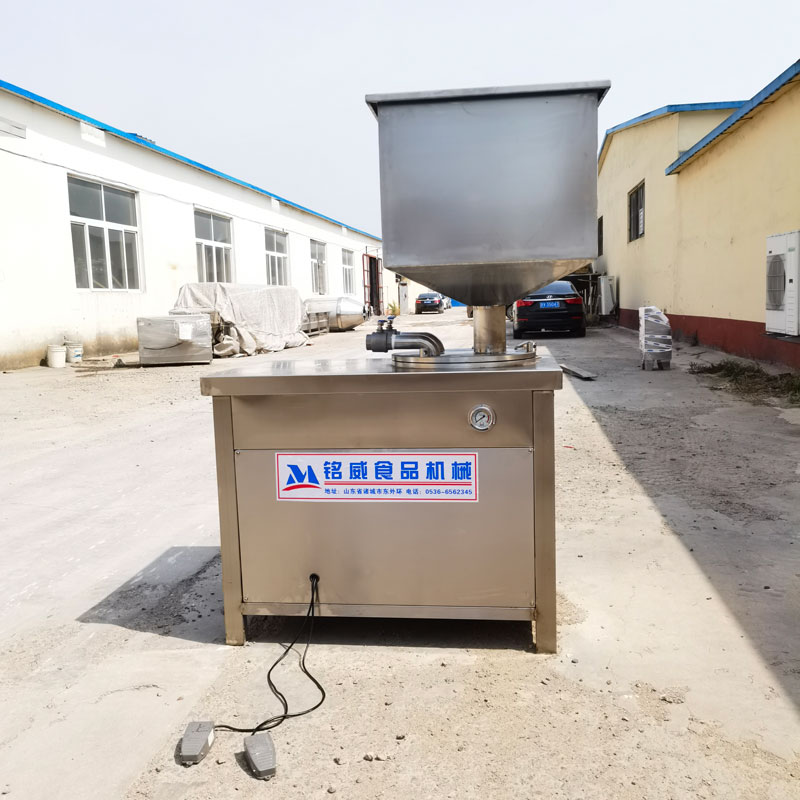200L灌腸機(jī)